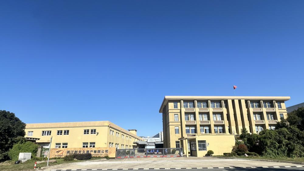 ZHEJIANG EVERNEW SEAFOOD CO.,LTD