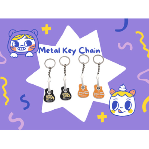 What is the Metal Key Chain called?