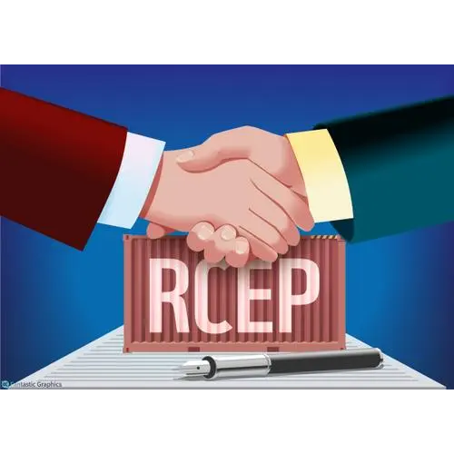 RCEP will take effect on January 1, 2022!