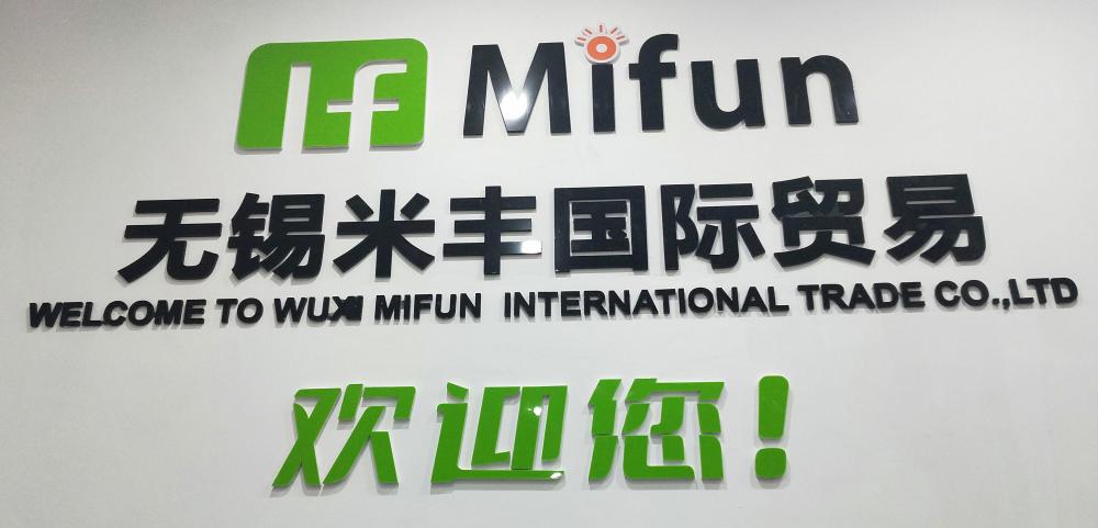 WUXI MIFUN INTERNATIONAL TRADE CO.,LTD