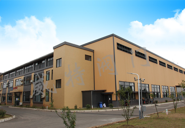 Zigong Weite Valve MFG. Co.,Ltd.
