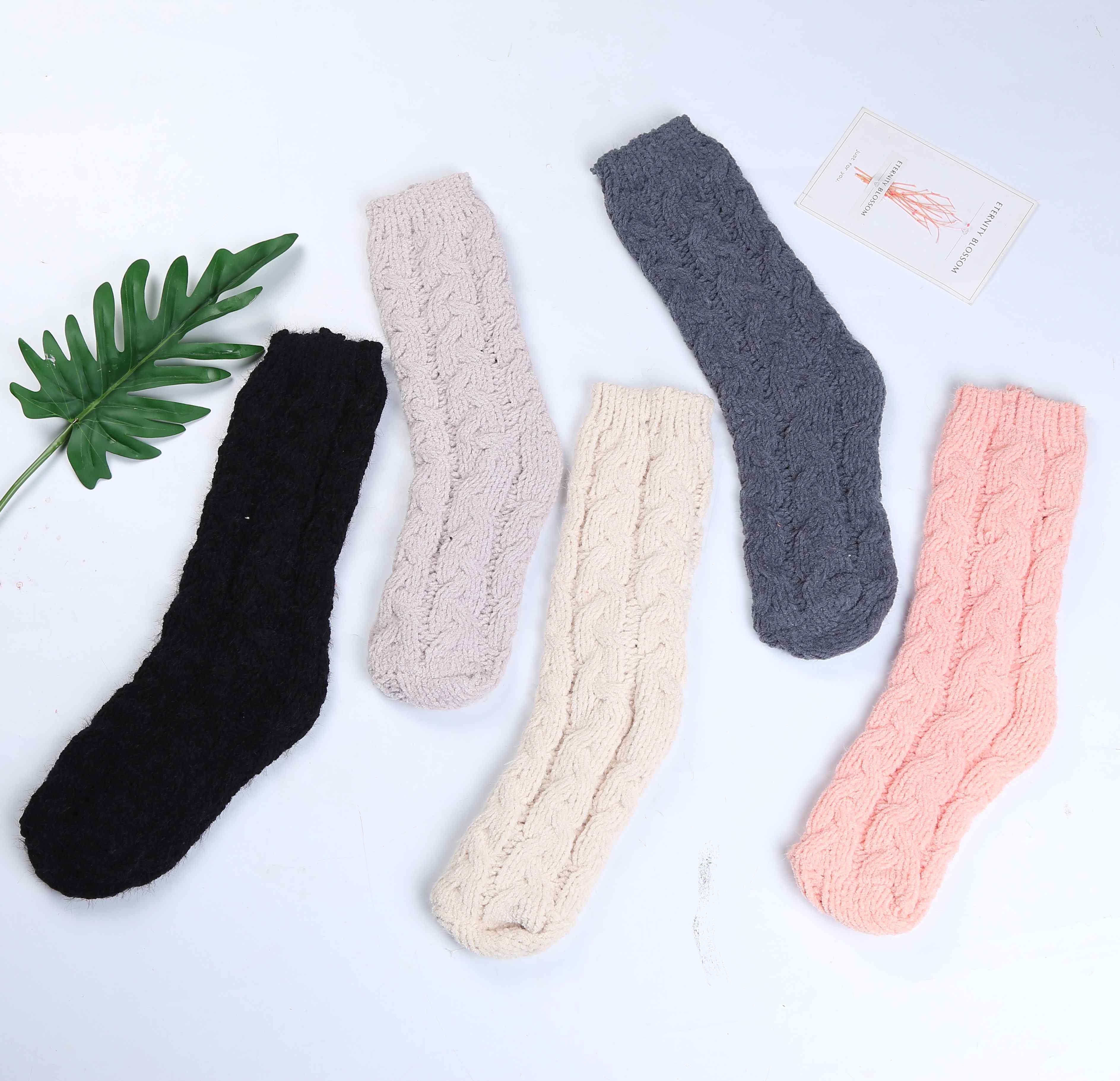 Chunku Socken