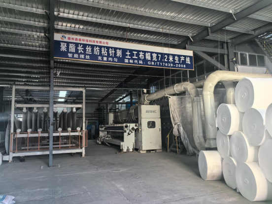 Factory interior