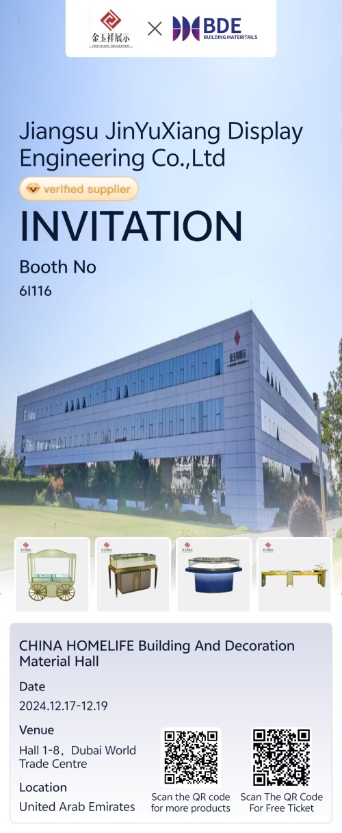 Attending Dubai exhibition show in Dec.2024