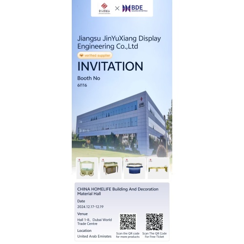 Attending Dubai exhibition show in Dec.2024