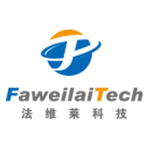 Faweilai