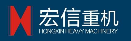 Luoyang Hongxin Heavy Machinery CO., TLD.