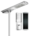Highway Integrated Solar Street Lights: 100W, 200W, 300W Waterproof Solar Street Lights1