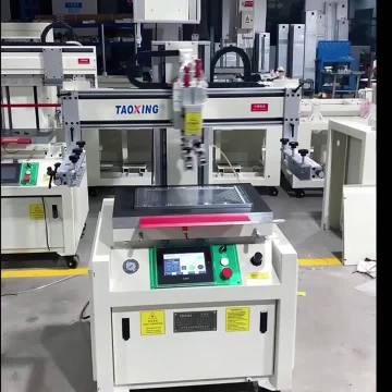 TX-3050SF High-Precision Servo Flat Printer