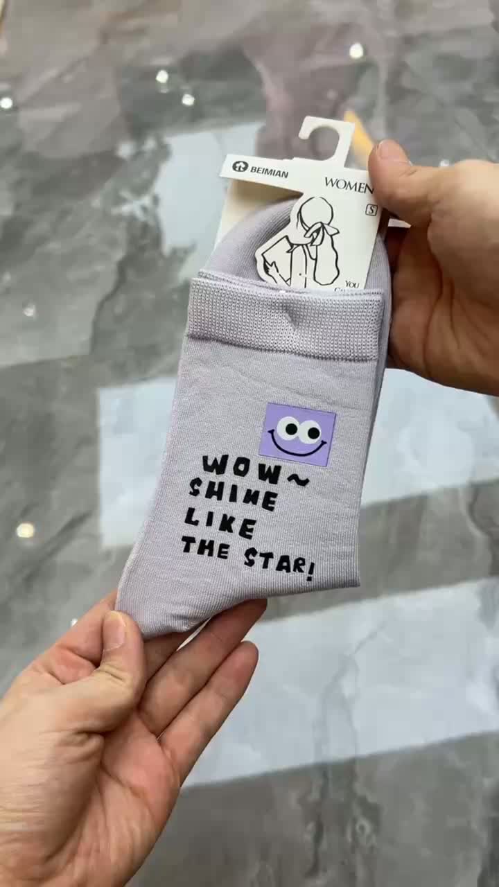 Гарачае штампоўка жаночых панчохаў