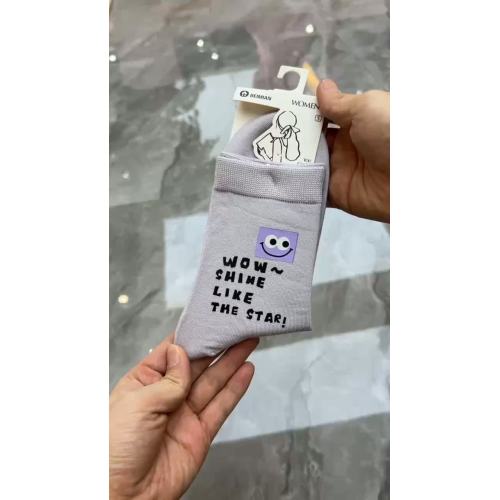 Гарачае штампоўка жаночых панчохаў