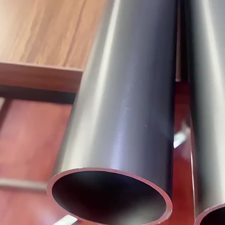 Aluminium tube