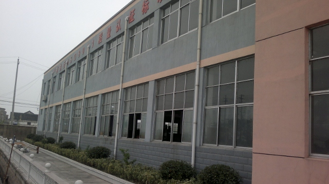Shanghai Belle Hydraulic Co., Ltd.