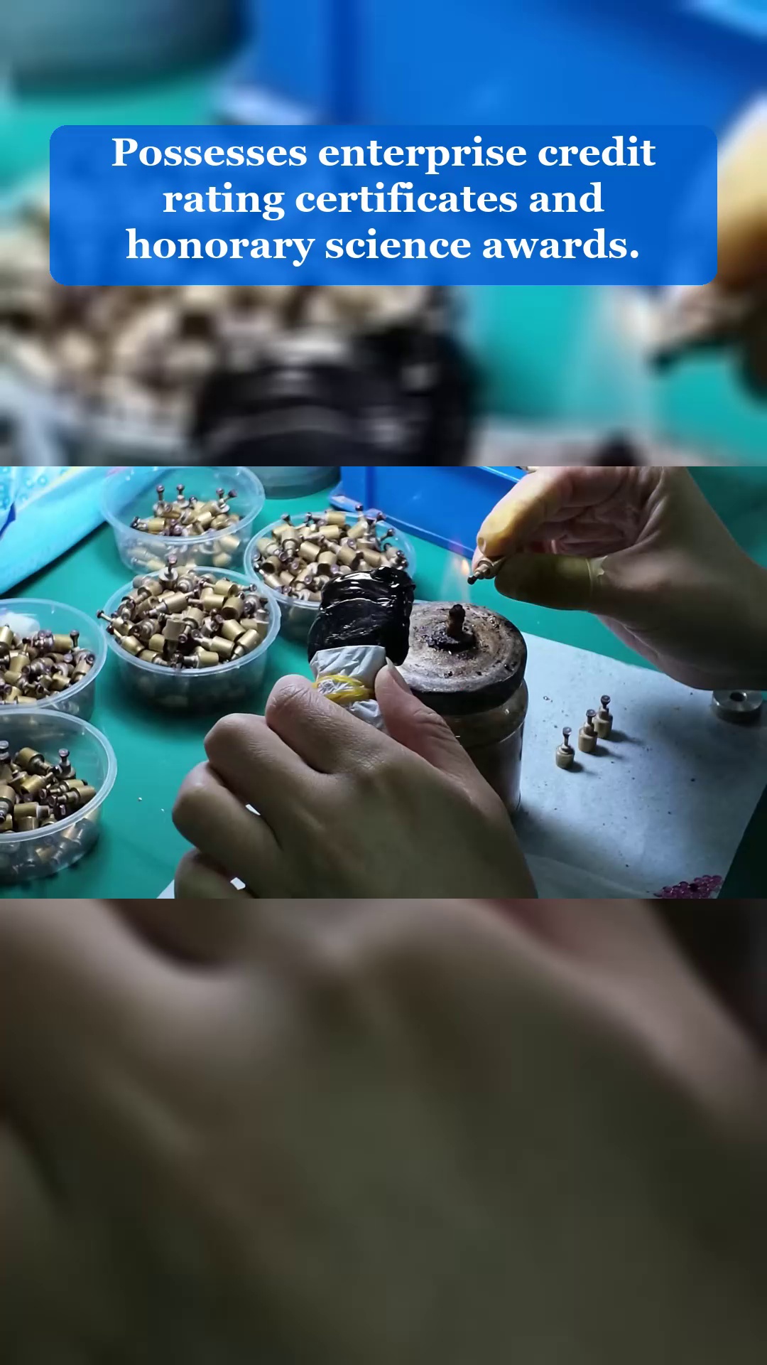 Видео 15