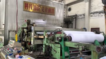 Culture paper machine