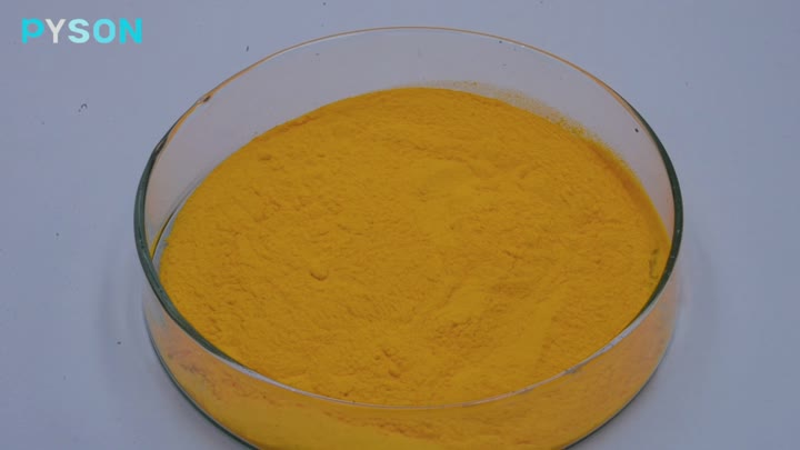 extrait de curcuma Curcuminoïdes totaux 5% HPLC 