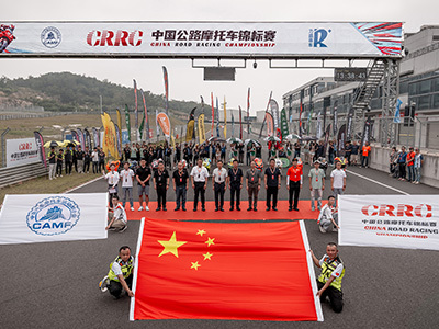 Estación CRRC Xiamen: SCOYCO y Ironman Racing Team alimentan la pasión en la pista