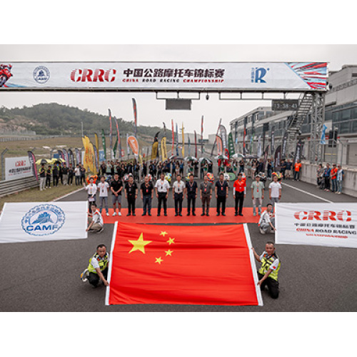 Estación CRRC Xiamen: SCOYCO y Ironman Racing Team alimentan la pasión en la pista