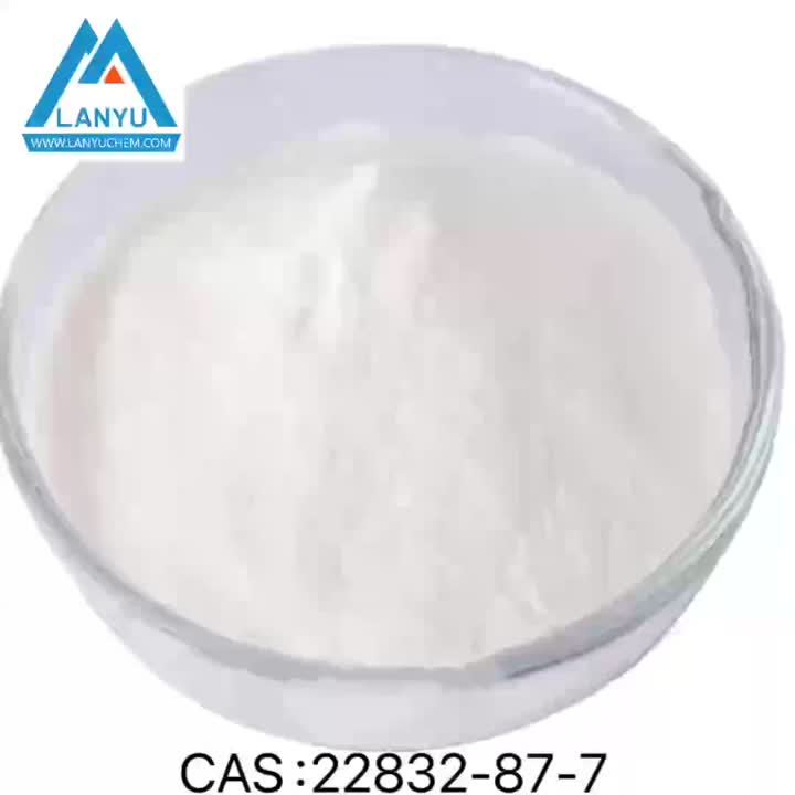Miconazole Nitrate  CAS 22832-87-7