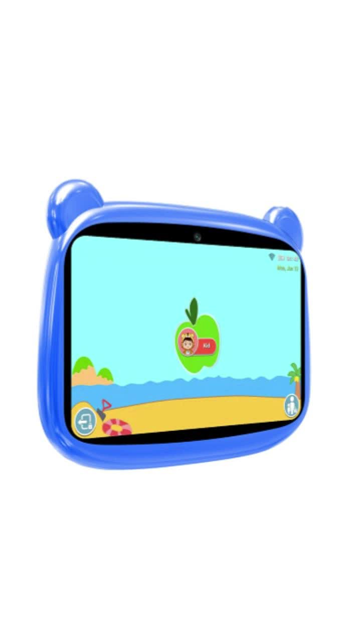 9 Children's Tablet Bear