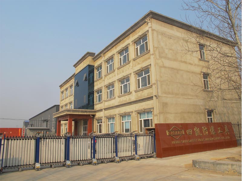 Hebei sikai explosion-proof tools manufacturing co. LTD