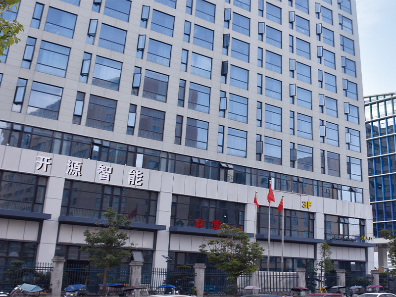 Wenzhou Kaiyuan Intelligent Equipment Co., Ltd.