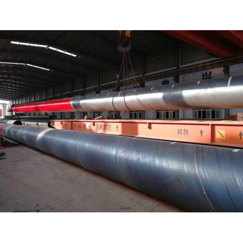 API OIL SPIRAL TUBE MILL LINE