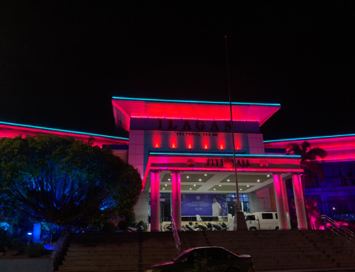 Dewy насбкунии оқилонаи равшаниро барои ilagan ба итмом мерасонад