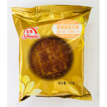 Top 10 China Cantonese Mooncake Manufacturers