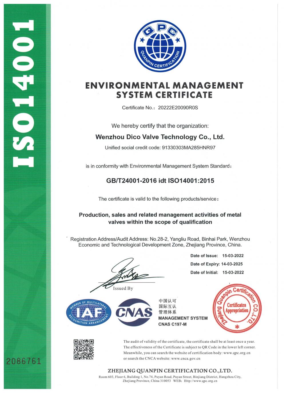 ISO14001