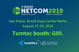 Netcom 2019