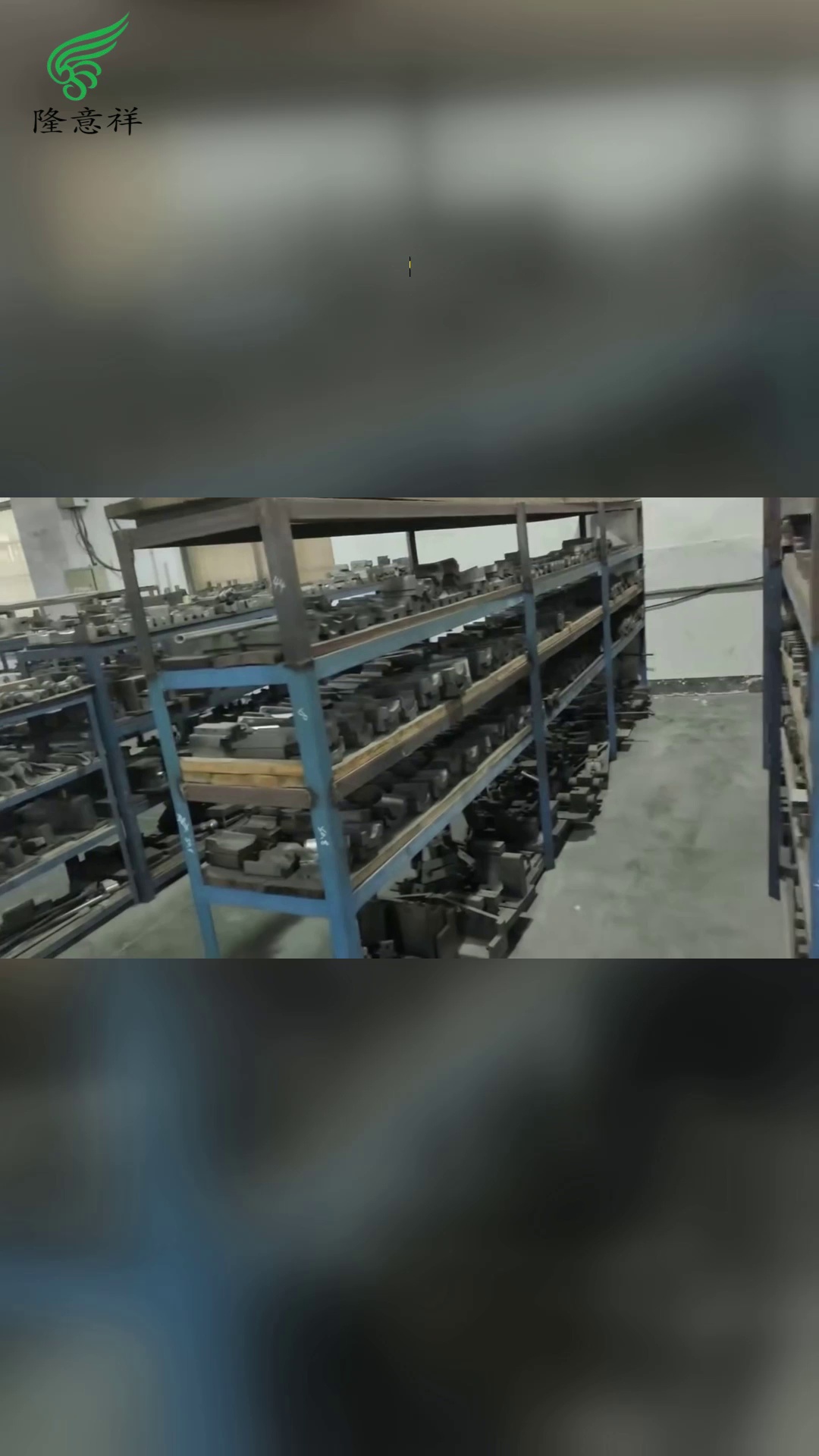Registros de pruebas de lotes rastreables para seguimiento de calidad a largo plazo y soporte para análisis de fallas de vehículos terminados