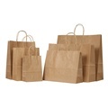 Inexpensive Recycled Kraft Paper Shopping Bags and Gift Packaging1