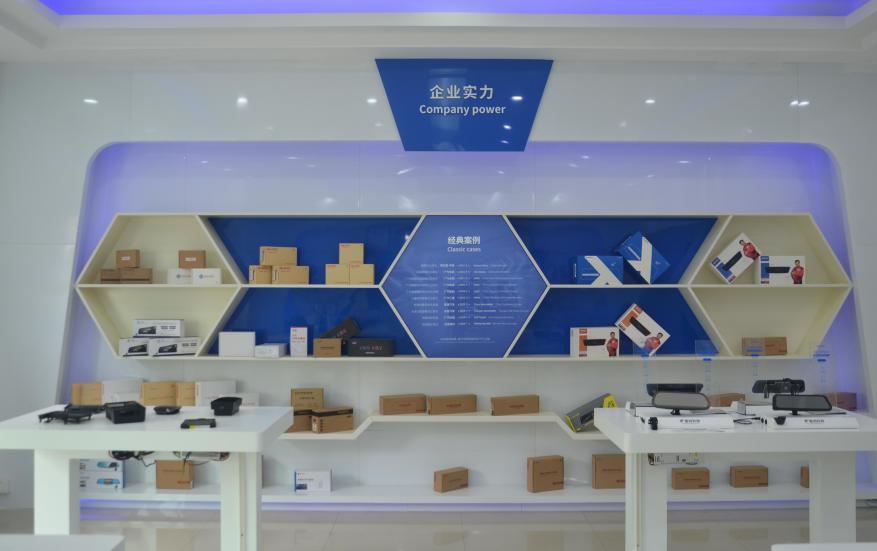 Shenzhen Future Automotive Technology Co,Ltd