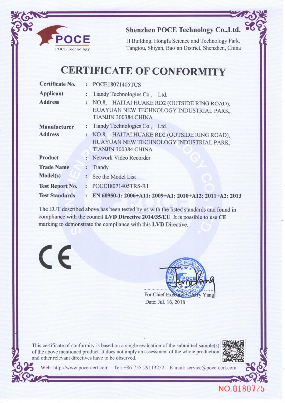 CERTIFICATE OF CONFORMITY