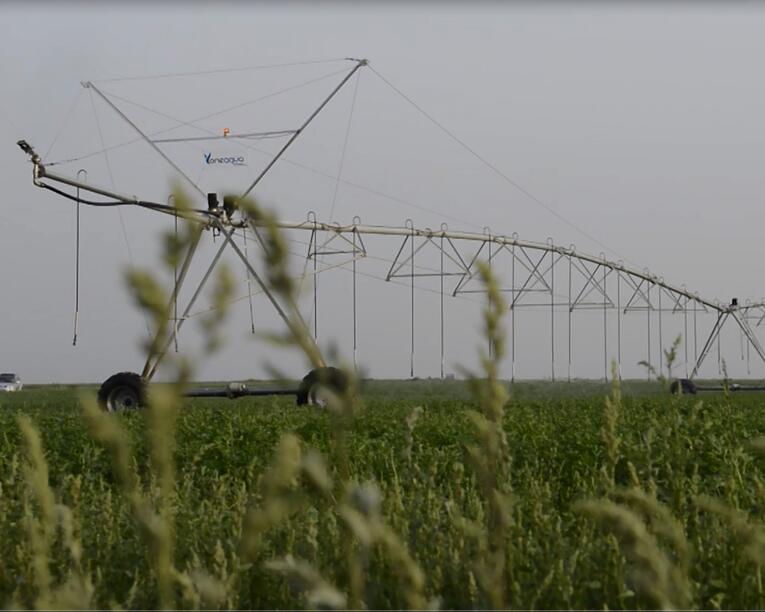 Shandong H.T-BAUER Water and Agricultural Machinery & Engineering Co., Ltd.