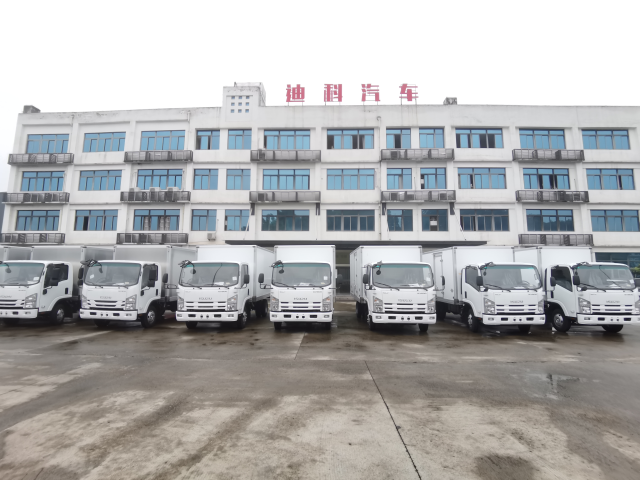 Export of Isuzu refrigerated trucks to Central Asia