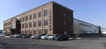 FAW SIHUAN AUTOMOBILE CO.,LTD