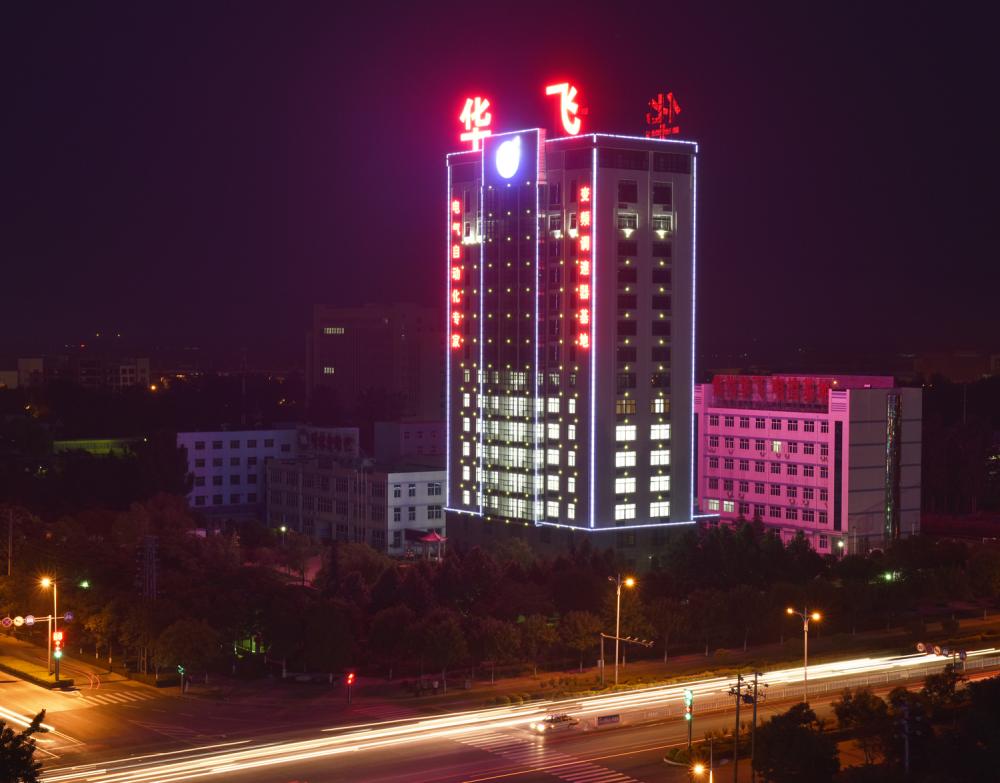 building at night