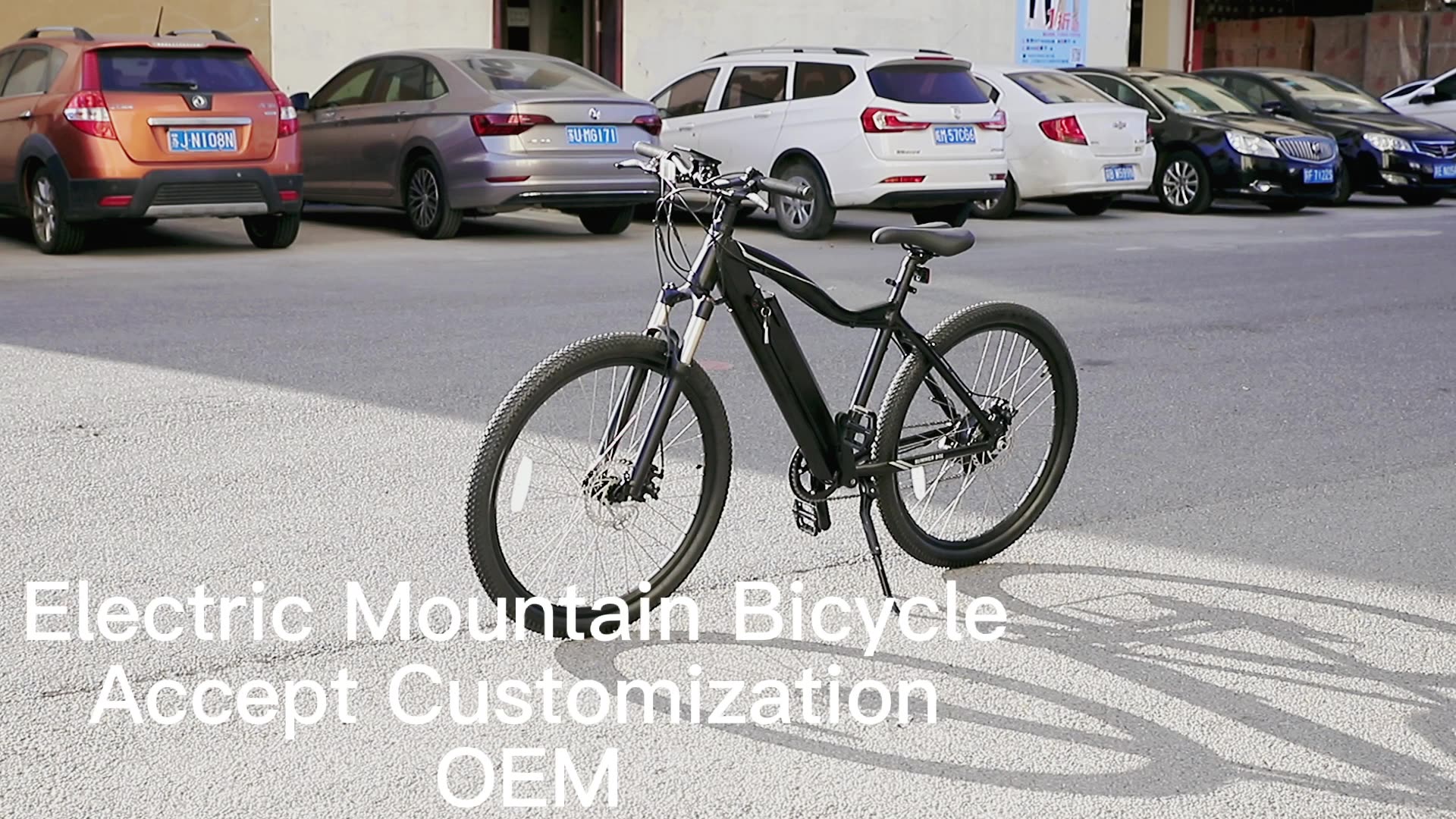 MB003 Batterie mit großer Kapazität Elektrischer Strom für Mountainbike1