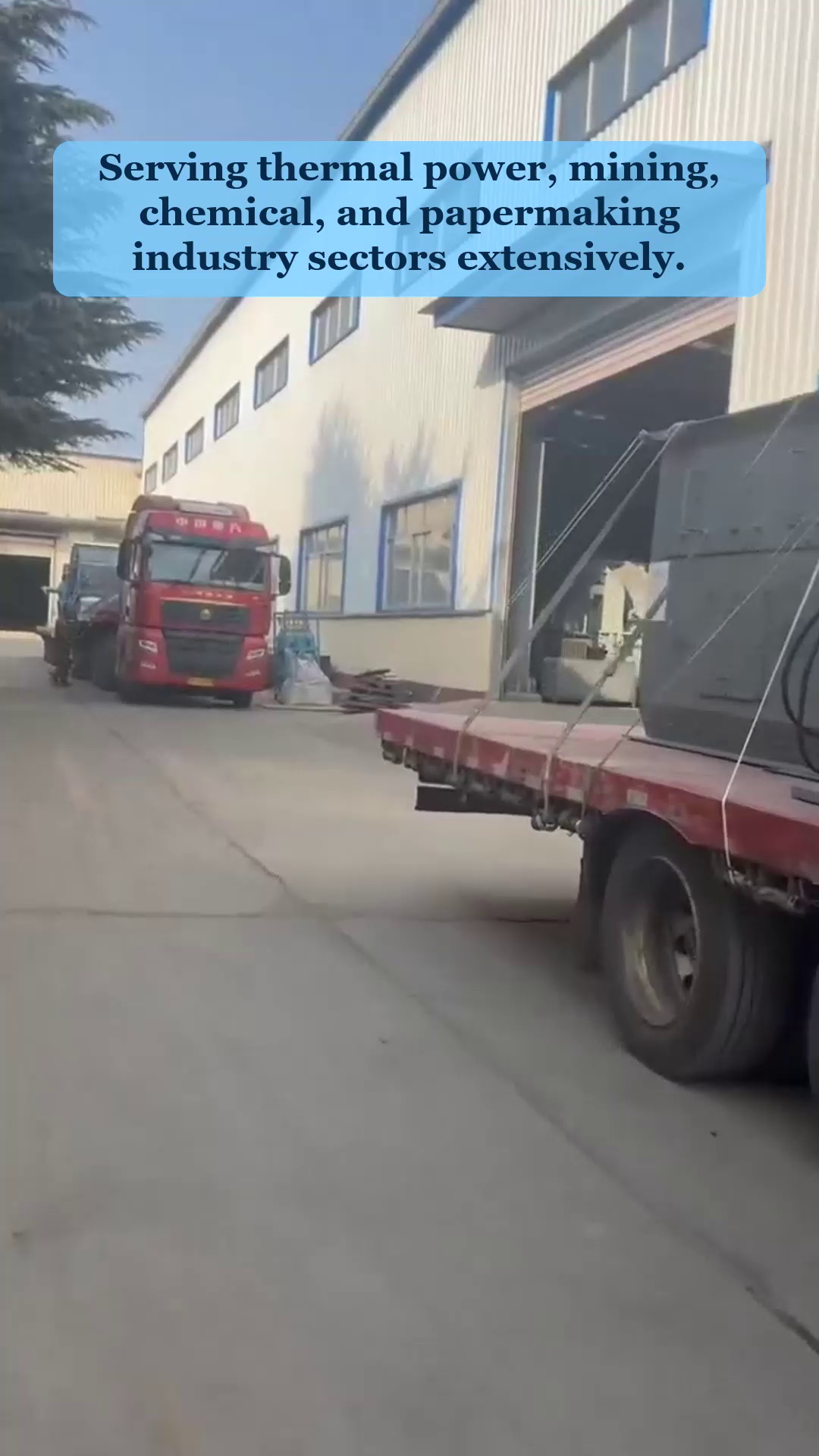 Vídeo 103