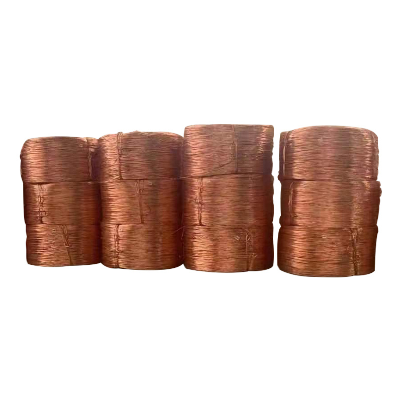 Cathode copper wire