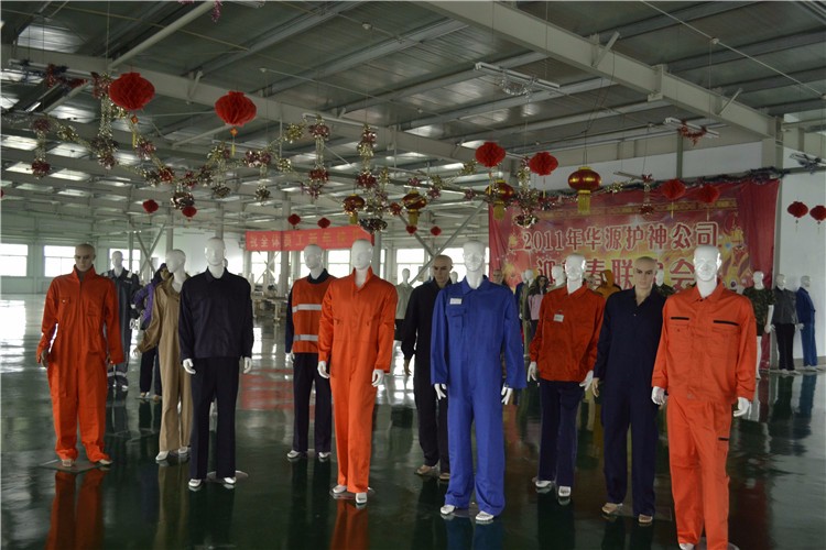 Xinxiang Worldbest Patron Saint Co., Ltd
