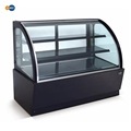 DOBEST Bakery Cake Display Fridge Refrigerator1