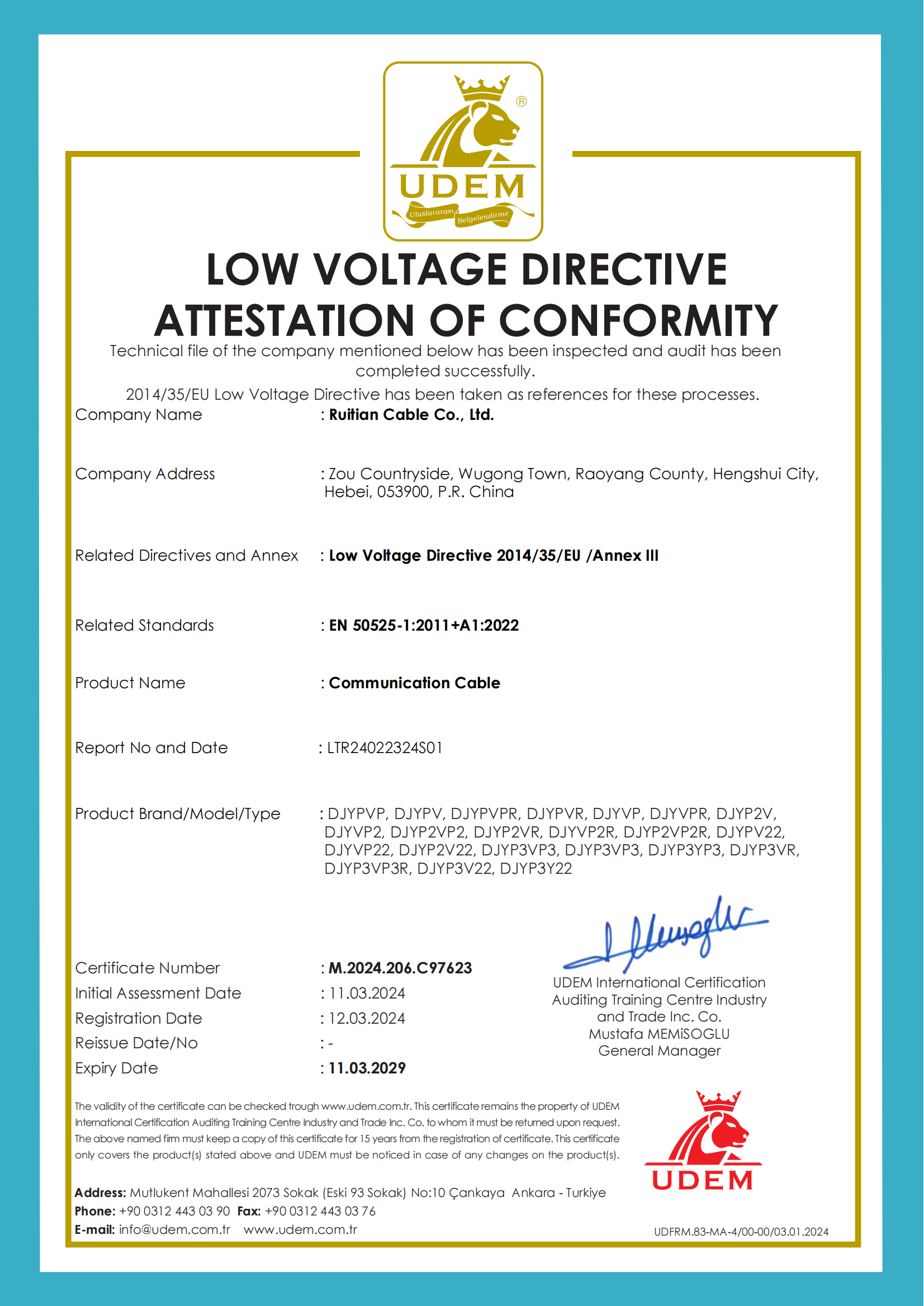 CE Certificate of Communication Cable
