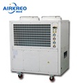 85300BTU Digital Control Portable Industrial Air Cooler1