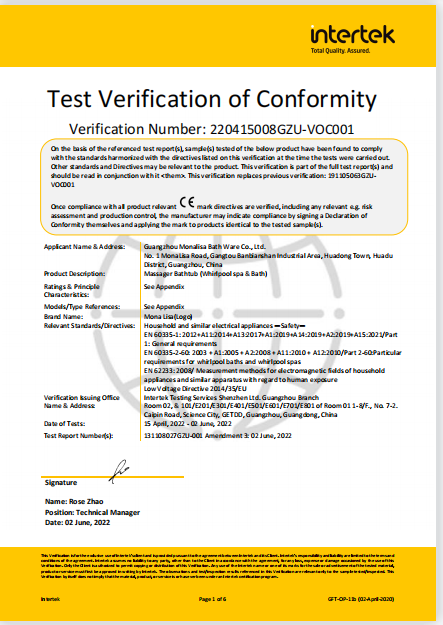 Test Verification of Conformity