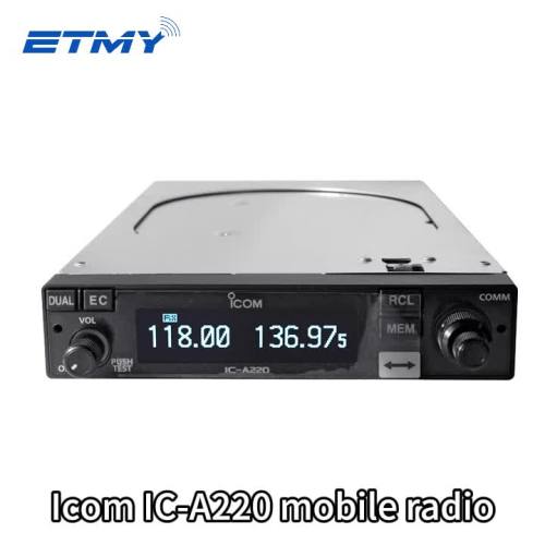 Icom IC-A220  