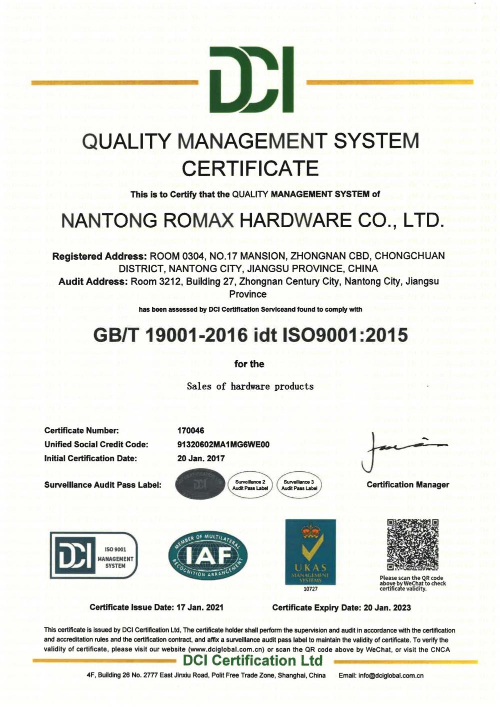QUALITY MANAGEMENT SYSTEM CERTIFICATE