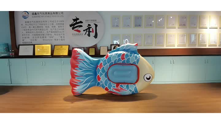 Fish shaped inflatable floating bed